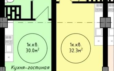  Агентство недвижимости